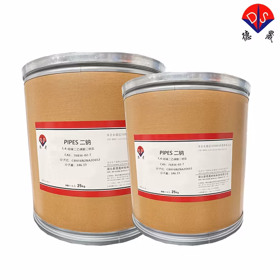 Réactif chimique aromatique CAS 609