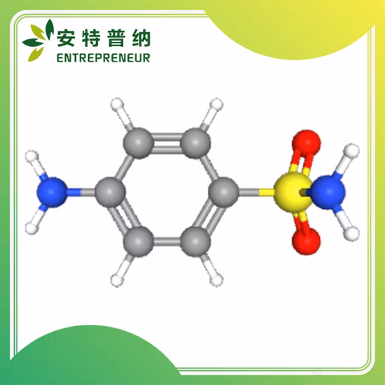 Ingrédient pharmaceutique actif pemetrexed disodique heptahydraté CAS 357166
